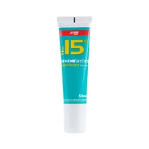 Pegamento Ping Pong DHS AG01 Aquatic Glue 50ML