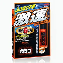 SOFT99 Glaco Super Speed Repelente Parabrisas