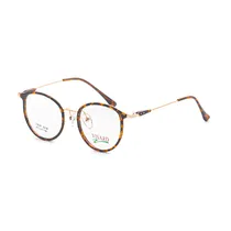 Armação para Óculos de Grau Visard TR90 1819 C3 Tam. 42-12-138MM - Animal Print/Dourado