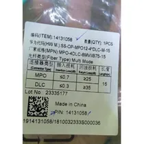 F. Cabo Huawei 15M MPO12.4 p/N14131058