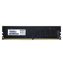 Memoria Ram para PC S3+ de 32GB S3L4N3222321 CL22 DDR4/3200MHZ - Preto
