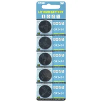 Bateria de Lithium CR2450 3V - C/5