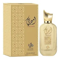 Perfume Al Wataniah Ameerati Edp 100ML Unissex