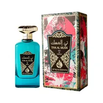 Perfume Style Scents Tiya Al Musk Edp 100ML
