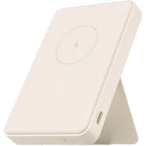 Carregador Sem Fio Xiaomi WPB0620MI Magnético 6.000MAH 15 W - Tan (BHR9074GL)