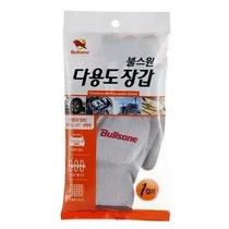 B1 Multi Purpose Glove
