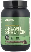 Optimum Nutrition Gold Standard Plant Protein Rich Chocolate Fudge - 800G