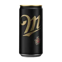 Cerveja Miller Genuine Draft Lata 269ML  Cerveja Mil...