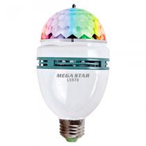 Lampa LED - Atmosferica Megastar Giratorio - 2V