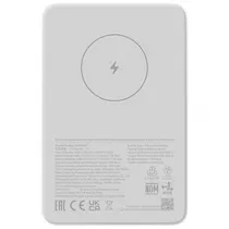 Carregador Port. Xiaomi WPB0507 Magnetic 5000MAH BHR9303GL White