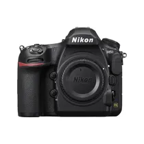 Câmera Nikon D850 Corpo (Cargador Europeo)