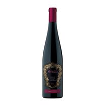 Vino Renacer Repasso Malbec Blended 750ML