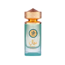 Alwataniah-Nawal Tanzanite Edp 100ML