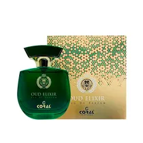  Coral Oud E...