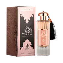 Perfume Femenino Al Watania Durrat Al Aroos 85ML Edp