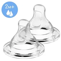 Bico para Mamadeira Chicco Physio 20323 2M+ (2 Unidade)