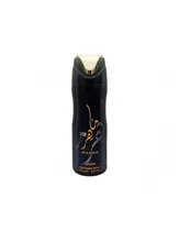 Spray Lattafa Maahir Gold 200ML