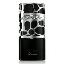 Perfume Lattafa Qimmah For Men Eau de Parfum Mascl