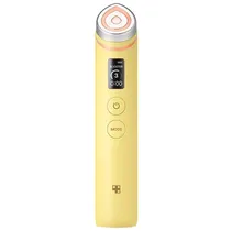 Rejuvenescedor Facial Medicube Age-R Booster Pro Ex - Amarelo