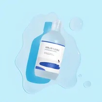 Tônico Facial Round Lab Birch Juice Moisturizing - 300ML