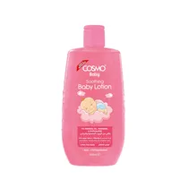 Loción Corporal Infantil Cosmo Baby Soothing 500ML