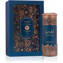 Perfume Lattafa Niche Emarati Al Jawhara Edp - Unissex 100ML