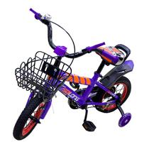 Bike Infantil Aro 12" S1251