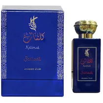 Kalimat Perfume Saiiedi Amber Oud Unisex Eau de Parfum 100ML