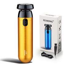 Mini Barbeador Depilador Eletrico Feihong FH015 Portatil USB Recarregavel - Golden