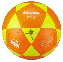 Bola de Futebol Mikasa FT-5YO (Fifa)