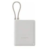 Carregador Portátil Xiaomi 10000MAH Powerbank PB1033MI BHR9333GL 33W - Tan
