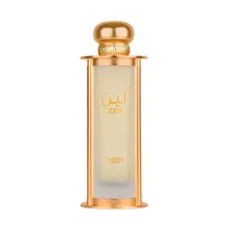 Perfume Lattafa Leen Pride Edp (U) - 100ML