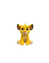 Foster Peluches Peluche Rey Leon Simba 25CM Detalles En El Producto 1+ Multicolor