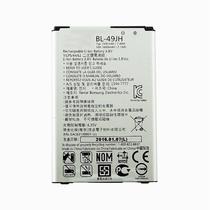 Bateria para LG BL-49JH