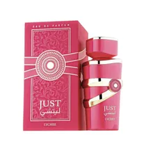Fragrance World Just Lychee Edp 100ML