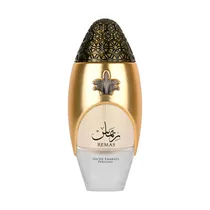 Perfume Lattafa Niche Emarati Remas Edp (U) - 20ML