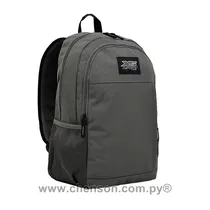 Chenson Mochila XS CG34083 Gris