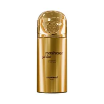 Body Spray Mawwal Mashaer 250ML  Body Spray ...