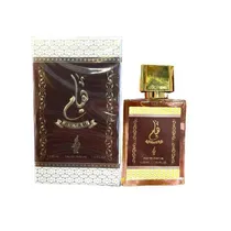 Perfume Masculino Huyam Mystical Edp 30ML