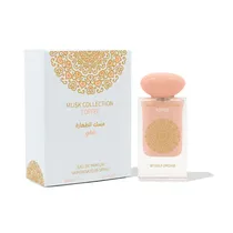 Musk Collection Gulf O. Toffee 60ML Edp