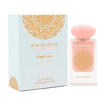 Perfume Gulf Orchid Musk Collection Cotton Candy - Eau de Parfum - Feminino - 60ML