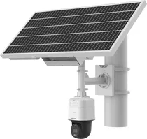 Câmera de Segurança Hikvision DS-2XS3Q47G1-LDH/4G/C1S40 4MM com Painel Solar