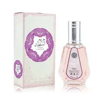 Perfume Ard Al Zaafaran Hareem Al Sultan 50ML Eau de Parfum Feminino