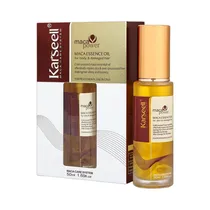 Óleo Capilar Karseell Maca Essencial Oil - 50ML
