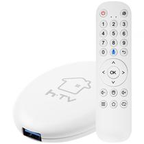 Receptor Fta HTV Cast 4K Ultra HD com Iptv de 16GB Emmc/2GB Ram - Branco