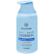 Condicionador Stella Dustin All Hair Nutrition +Collagen Coconut de 500 ML