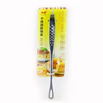 Pinza Cocina Multiuso 7