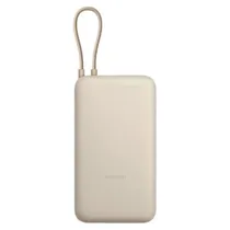 Carregador Portátil Xiaomi Power Bank PB2030MI 20000MAH 33W - Bege