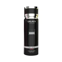 Galaxy Concept Perfume Spray Concept Silver Intense 200ML