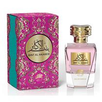 Perfume Femenino Al Fares Bint Al Akaber 90ML